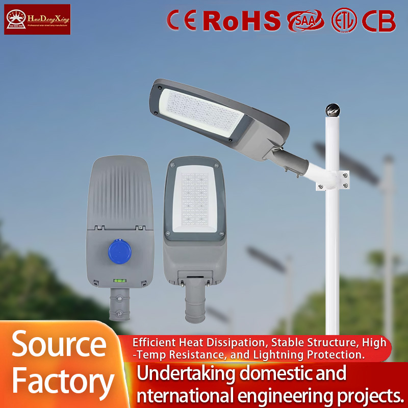New Style LED Street Light 40W/60W/100W/150W/200W Aluminum Shell Project Light for Road Use