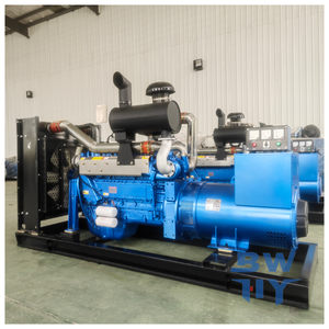 Groupe électrogène diesel à châssis ouvert 50KW/65KVA, 220V/380V monophasé 50/60Hz, alimentation <span class=keywords><strong>de</strong></span> secours industrielle et commerciale - Product Image 2