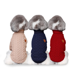 Camisa de assentamento Pet Puppy Coat Dog <span class=keywords><strong>Clothes</strong></span> Teddy Breathable <span class=keywords><strong>Clothes</strong></span> Primavera e Outono Hot Sale Corrugated Turtleneck Wool - Product Image 2