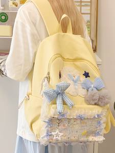 Sac à dos scolaire en PVC résistant à l'<span class=keywords><strong>eau</strong></span>, nouveau design, mignon et élégant, capacité 20-36L, <span class=keywords><strong>prix</strong></span> de gros, vente chaude - Product Image 1