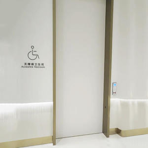 Kits de baño personalizados Interruptor sin contacto de control de puerta de tercer baño con cerradura de vacante ocupada - Product Image 1