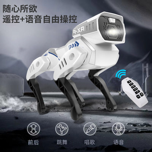 Giocattolo Educativo Robot Cane <span class=keywords><strong>AI</strong></span> Programmabile con Telecomando, Canta e Balla, Intelligente e Camminante, Regalo per Bambini - Product Image 3
