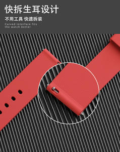 Correa de reloj deportivo de silicona de alta demanda, reloj inteligente de 20mm y 22mm de ancho para Huawei GT3/GT2/<span class=keywords><strong>Honor</strong></span> <span class=keywords><strong>Magic</strong></span> <span class=keywords><strong>2</strong></span>, pulsera de silicona transpirable - Product Image 4