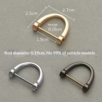 Accessoires de porte-clés en gros directement de l'usine : Fermoir fer à cheval en métal plaqué, anneau en D, boucle de porte-clés de voiture de haute qualité, abordable