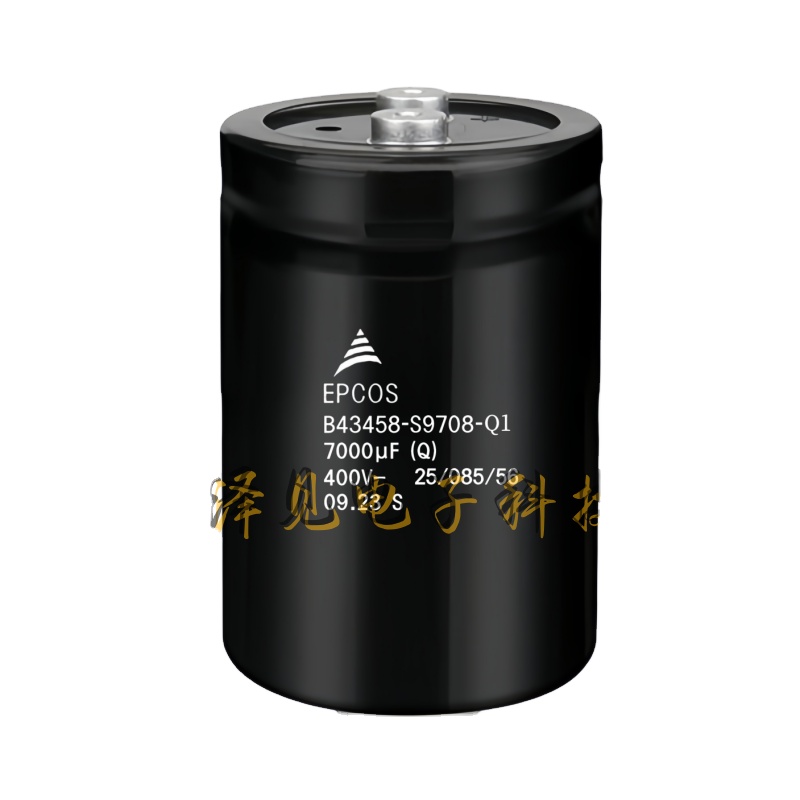 EPCOS Capacitor 400v7000uf B43458S9708Q001 - Brand New Original