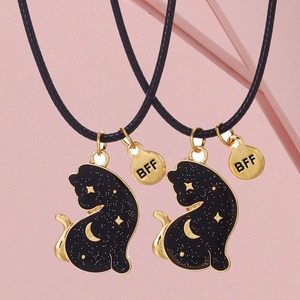 Kalung liontin hewan kartun <span class=keywords><strong>BFF</strong></span> baru, untuk anak-anak, sensitif suhu, bintang bulan kucing, teman baik, Set perhiasan - Product Image 4