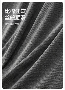 Pantaloni Sportivi Premaman Primavera Estate a Gamba Larga, Taglie Forti, da Esterno, Morbidi, con Elastico in Vita, Senza Compressione Addominale, Comodi - Product Image 3