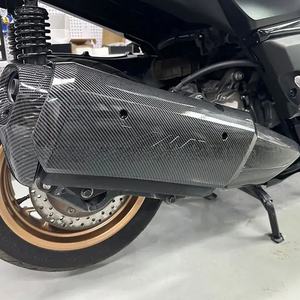 Piezas de Motocicleta, Cubierta de Tubo de Escape, Apta para Yamaha 17-23 XMAX300, Cubierta de Tubo de Escape Modificada, Patrón de Fibra de Carbono - Product Image 6