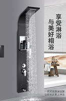 Panneaux de douche muraux en acier inoxydable, colonnes de douche cascade, système de panneaux avec fonction massage