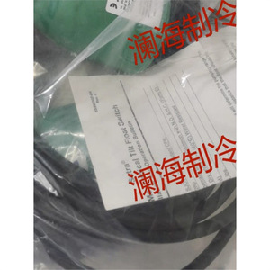 ยอร์คเซตรา เอ็ม ซีรีส์เคเบิลฟลอตเลเวลสวิตช์ MGRE20W FT 6m Line MGRE40W S 12m - Product Image 1