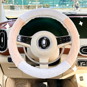 Housse de volant en peluche, couleur unie, chaude pour l'hiver, 38 cm, accessoire intérieur de voiture - Product Image 3