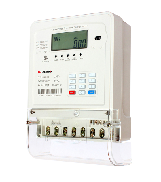 JMAO RF/PLC Communication AMI Integrate Prepaid Electricity Meters 80a Three-phase Digital 4g Gprs Keypad Energy Prepaid Meter