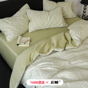 Juego de Ropa de Cama de Algodón Puro Cepillado de Tres Capas, Juego de Cuatro Piezas, Cálido y Suave al Tacto, para Otoño e Invierno - Product Image 1
