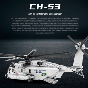 Militaire Super étalon échelle CH-53E hélicoptère avions modèle bricolage brique série créative bloc Puzzle jouets cadeaux (2192 pièces) - Product Image 4