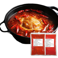 Base de fondue chinoise au suif de bœuf épicé Weixiaoer, sachet de 500 g, assaisonnement pour fondue chinoise B202