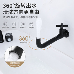 European Style Wall Mount <b>Basin</b> Faucet <b>Single</b> Handle Brass Luxury Cold Water Sink <b>Tap</b> for Bathroom Vanity - Product Image 4