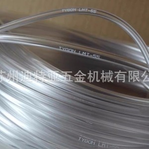 Tygon Transparent Pvc Flexible Hose Lmt 55 Ason Plastic <b>Rubber</b> Hose 6 587 <b>Silicone</b> Hose Japan Import - Product Image 4