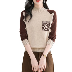 2025 Frühling Herbst Neuheiten Mode Frauen Bestseller Rundhals ausschnitt Langarm Matching Color Love Bedruckter Slim-Fit-Pullover - Product Image 1
