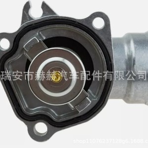 เทอร์โมสตัทเครื่องยนต์ Xs รุ่น A6422002315 สำหรับรถยนต์เมอร์เซเดสเบนซ์ S400 R300 G350 E350 M642 - Product Image 3