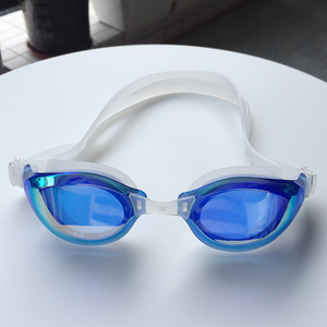 Gafas de natación para niños, lentes electrochapadas antivaho de silicona G9300W - Product Image 2