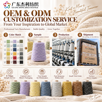Fil de laine mélangée chenille 4NM coloré, filé en étoile, scintillant, pour manteau d'hiver épais, couleur personnalisée, fourni par l'usine, fil à tricoter tendance