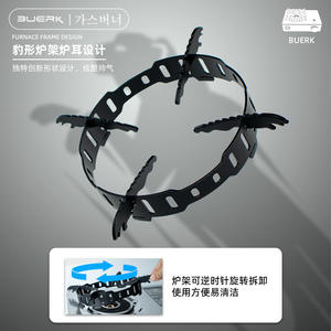 Réchaud à cassette infrarouge Bu erk K50H, portable, coupe-vent, haute puissance, pour le camping en plein air, couleur vert macaron - Product Image 4