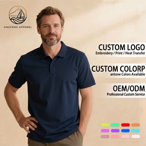 <span class=keywords><strong>Polo</strong></span> Moderno Minimalista 100% Algodón con Logotipo Personalizado para Hombre, Manga Corta, Tejido Esencial, Informal, Suave - Product Image 1
