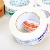 Ruban OPP brun 48mm x 100m adhésif durable et fort pour l'expédition d'emballage de scellage de carton et l'utilisation quotidienne