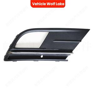 Bezel de phare antibrouillard pour Volkswagen Jetta 2015-2019, garniture de pare-chocs avant en ABS - Product Image 1