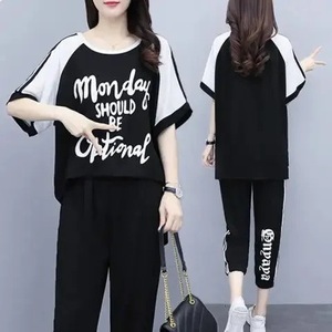 Plus Size Women's Two Piece Set Loose Fit Splicing Top And Capri Pants Casual Summer Outfit Black Polyester Knitted - Product Image 1