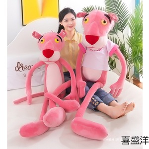 <strong>Pink</strong> <strong>Panther</strong> Plush Toy Pillow Cute Rag Doll Girl Plus Size Birthday Girl - Product Image 1