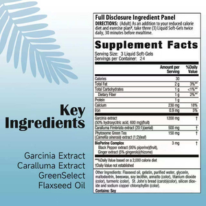 Cápsulas blandas OEM ODM para la reducción de grasa, apoyo al equilibrio de la vida, apoyo al equilibrio digestivo, apoyo al bienestar intestinal, apoyo al bienestar general. - Product Image 2
