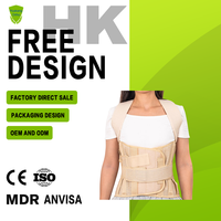 Ceinture de soutien lombaire médicale pour corriger la posture, ouvrir la poitrine, corriger la posture, soutien lombaire pour soulager la douleur
