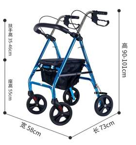 Factory outlet Rollator <span class=keywords><strong>walker</strong></span> lipat portabel, pasien dapat diatur belanja medis luar ruangan baja rollator <span class=keywords><strong>walker</strong></span> dengan dudukan - Product Image 5