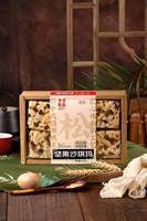 Barra de Cereal Dingkai de Trigo Integral Nutritiva para Desayuno, Snack de Granos Shaqima al por Mayor