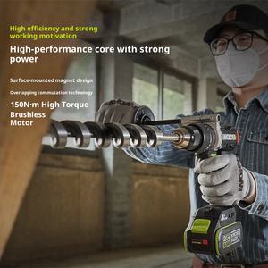 Perceuse sans fil au lithium WU377.9, 150 Nm de couple élevé, qualité industrielle, perceuse électrique portative rechargeable, outil électrique - Product Image 2