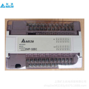 Delta Dvp12sa2 Plc <b>Controller</b> 12 I O Rs485 Communication Industrial Automation - Product Image 5