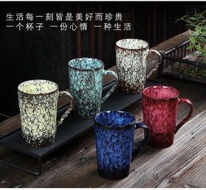 En gros usine <span class=keywords><strong>pas</strong></span> <span class=keywords><strong>cher</strong></span> prix design créatif 400ml en céramique émaillée de couleur tasse d'eau tasse - Product Image 6