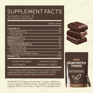 AMAZ Custom Private Label OEM ODM Immune Support Lean Muscle Hunger/Bloating Support Adults Gluten Free Vegan Pea <strong>Protein</strong> Powder - Product Image 3