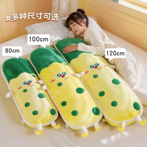 Almohada <span class=keywords><strong>de</strong></span> Peluche con Forma <span class=keywords><strong>de</strong></span> Queso para Dormir, Muñeco <span class=keywords><strong>de</strong></span> Peluche para Bebés, Regalo para Niños - Product Image 5