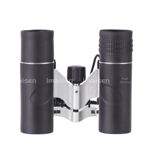 High-Power HD Low <strong>Light</strong> <strong>Night</strong> Vision Binoculars 8x21 Non-Coated Lenses Birthday Gift Girl Adult Customizable Looking <strong>Stars</strong> - Product Image 3