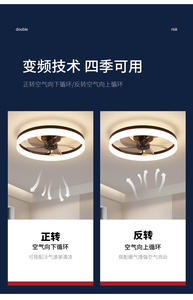 Ventilador de Techo LED Blanco Minimalista Moderno, Motor de CC de 6 Velocidades, Atenuación Infinita, 5 Aspas, Silencioso, para Dormitorios, Control Remoto por Aplicación, Lámpara de Metal - Product Image 2