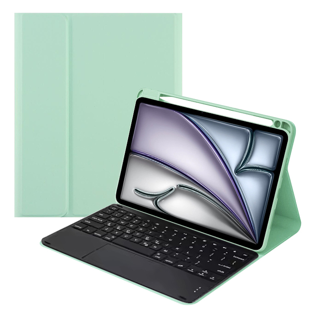 Custom Wireless BT Language Magnetic Keyboard Cover for Ipad Pro 11 2024 Leather Smart Tablet Case for Ipad 10th Generation