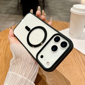 <span class=keywords><strong>Funda</strong></span> Magnética <span class=keywords><strong>Transparente</strong></span> de Lujo para <span class=keywords><strong>iPhone</strong></span> 17 Air 16 16E 15 <span class=keywords><strong>14</strong></span> 13 12 11 <span class=keywords><strong>Pro</strong></span> <span class=keywords><strong>Max</strong></span> Plus Mini, Compatible con Carga Inalámbrica - Product Image 1