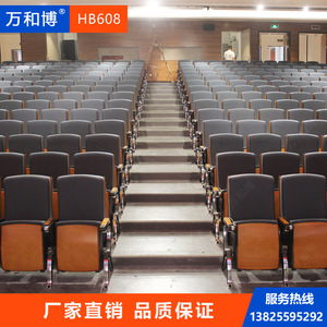 เก้าอี้โรงเรียน/โรงพยาบาล/ห้องบรรยาย รุ่น HB608 สีเทา บีช ยี่ห้อ Manwa Expo พร้อมที่วางแขนแบบติดตั้ง - Product Image 2