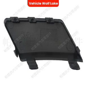 Cubierta de Gancho de Remolque Delantero para Volkswagen Passat CC 2009-2012, Material ABS, 3C807241 - Product Image 5