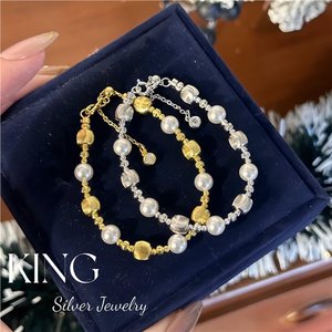 Pulsera de Perlas King Silver Jewelry, Plata de Ley 925, Chapada en Oro, para Uso Diario de Mujer - Product Image 1