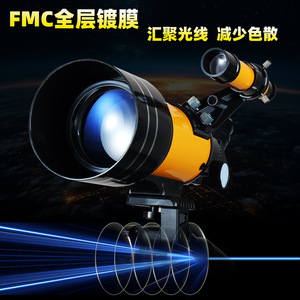 F30070M Astronomical Telescope 70mm Aperture With Tripod For Stargazing And Astronomy Observation - Product Image 3