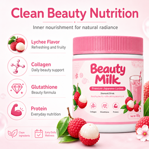 Delicioso Polvo de Leche de Belleza con Sabor a Lichi en Frasco para Nutrir y Dar Luminosidad a la Piel - Product Image 2