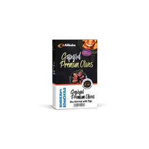 กอร์ดาล พรีเมี่ยม โอลีฟส์ บรรจุมะเดื่อ - Product Image 3